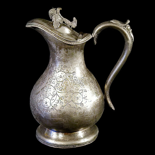 Antique Silver Syrup Pitcher